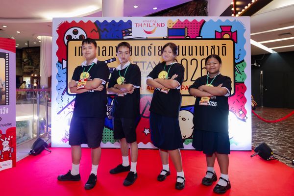 PIYFF 2026 — Photo_206