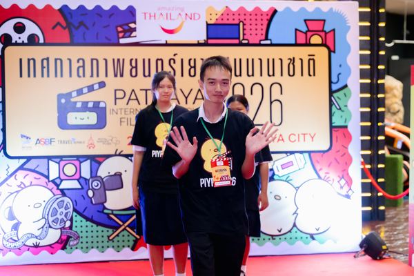 PIYFF 2026 — Photo_207
