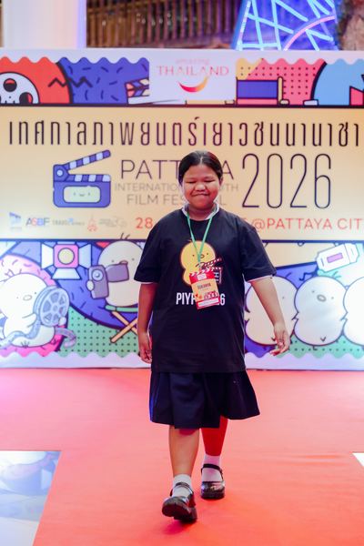 PIYFF 2026 — Photo_208