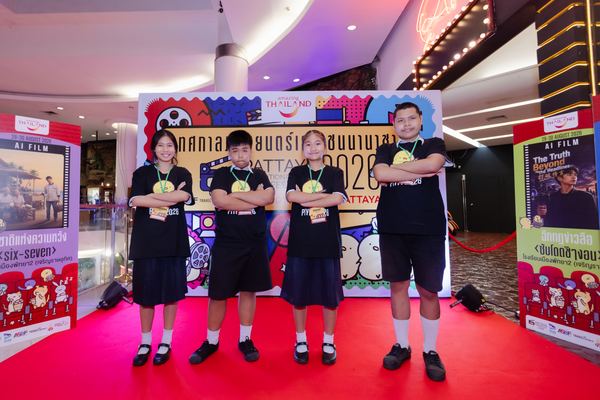 PIYFF 2026 — Photo_210