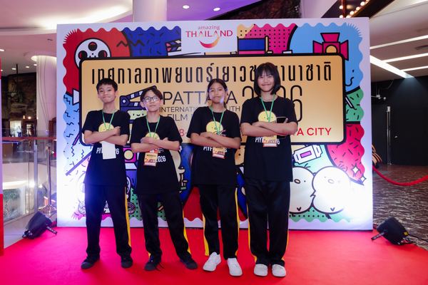 PIYFF 2026 — Photo_212