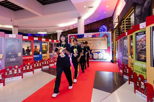 PIYFF 2026 — Photo_213