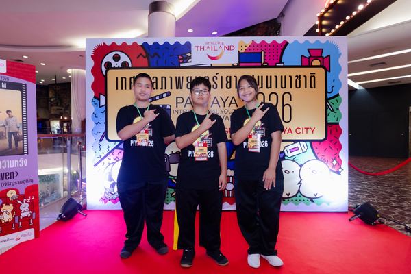 PIYFF 2026 — Photo_214