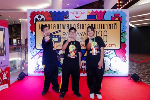 PIYFF 2026 — Photo_215