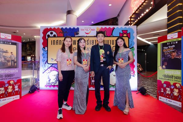 PIYFF 2026 — Photo_218