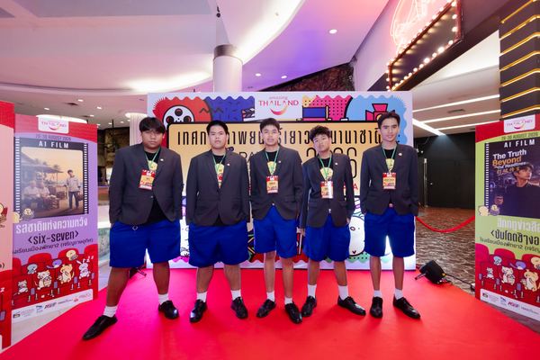 PIYFF 2026 — Photo_224