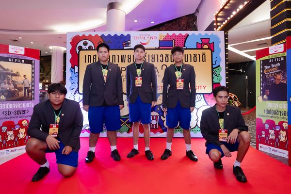 PIYFF 2026 — Photo_225