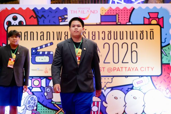 PIYFF 2026 — Photo_228