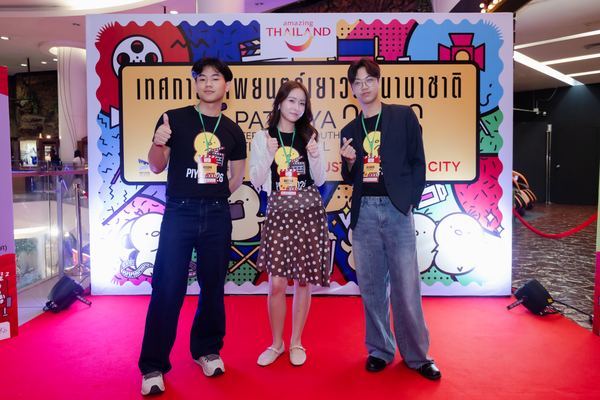 PIYFF 2026 — Photo_230