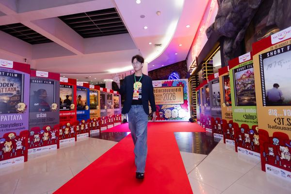 PIYFF 2026 — Photo_233