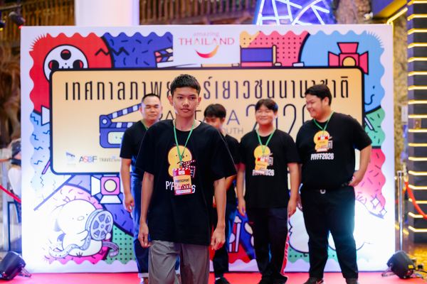 PIYFF 2026 — Photo_238