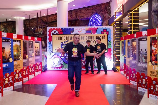 PIYFF 2026 — Photo_239