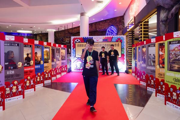 PIYFF 2026 — Photo_240