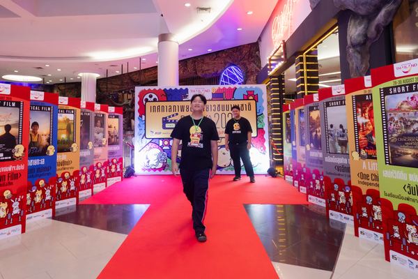 PIYFF 2026 — Photo_241