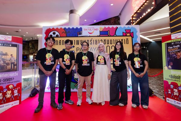 PIYFF 2026 — Photo_242