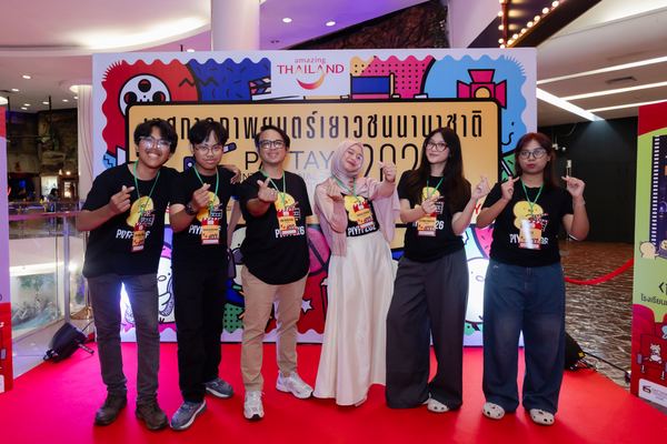PIYFF 2026 — Photo_243