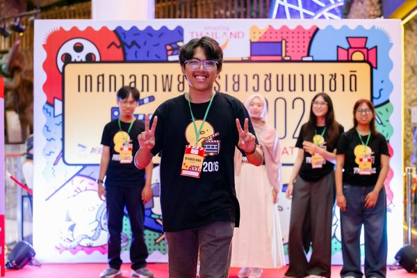 PIYFF 2026 — Photo_244