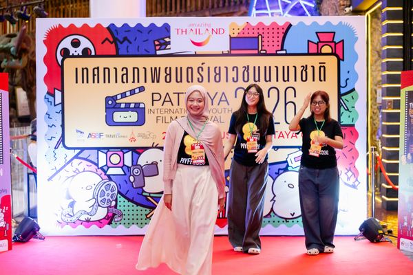 PIYFF 2026 — Photo_246