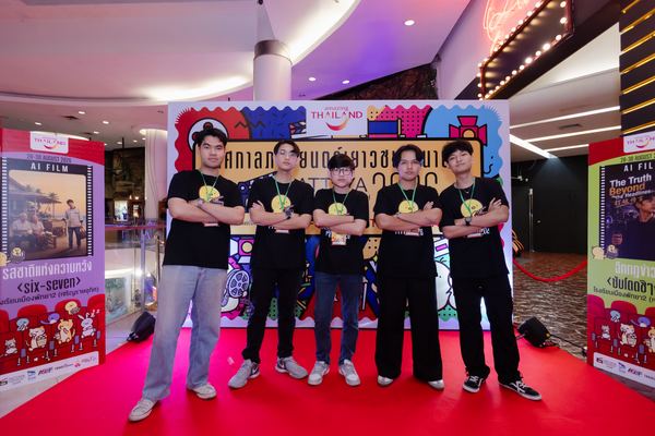 PIYFF 2026 — Photo_250