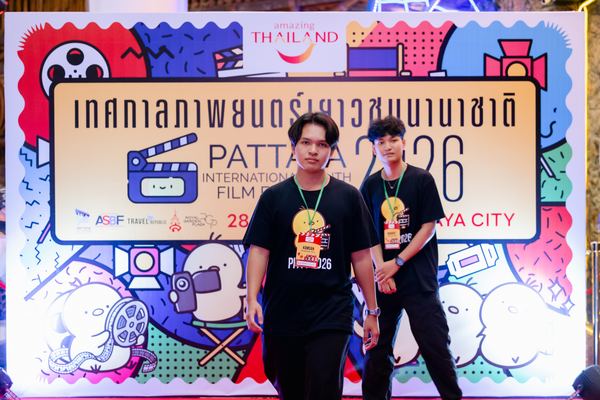 PIYFF 2026 — Photo_253