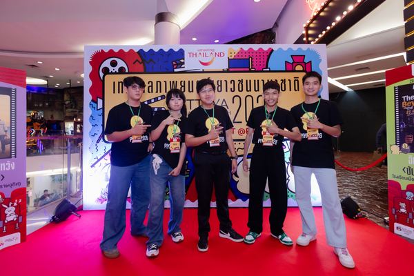 PIYFF 2026 — Photo_255