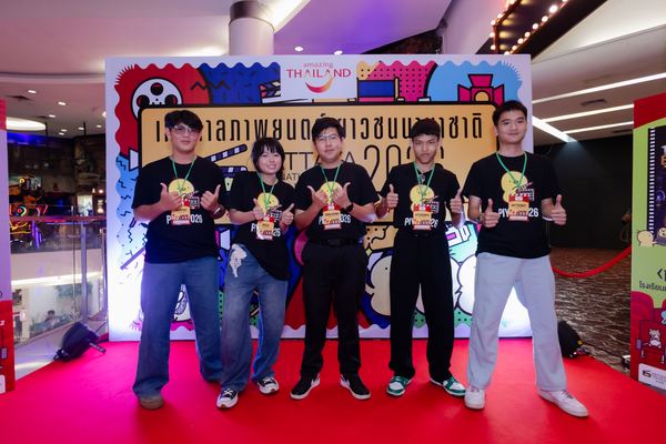 PIYFF 2026 — Photo_256