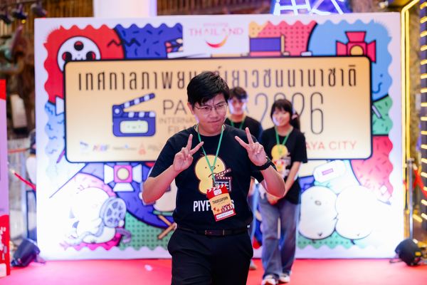PIYFF 2026 — Photo_258