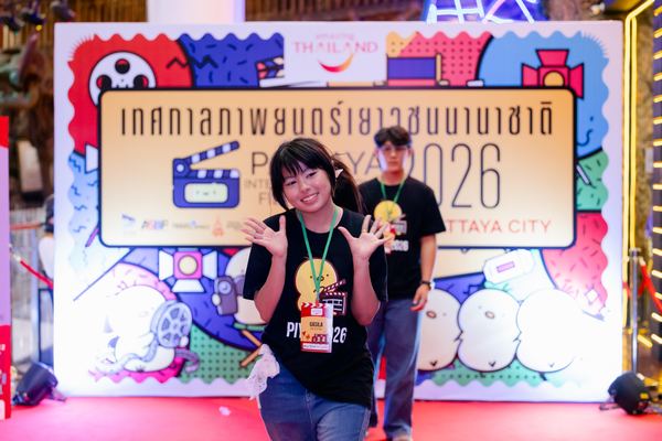 PIYFF 2026 — Photo_259