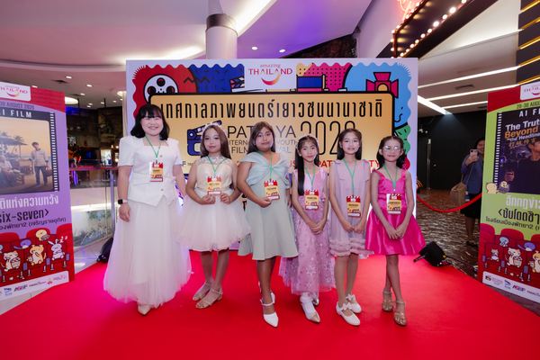 PIYFF 2026 — Photo_261