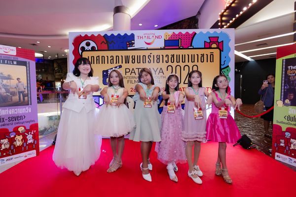 PIYFF 2026 — Photo_263