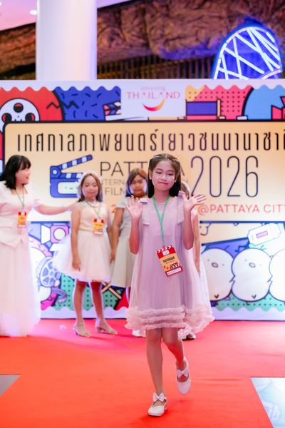 PIYFF 2026 — Photo_265