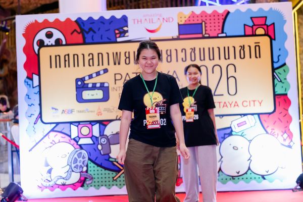PIYFF 2026 — Photo_274