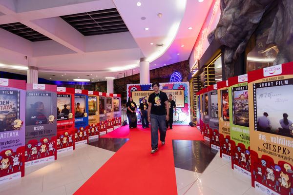 PIYFF 2026 — Photo_278