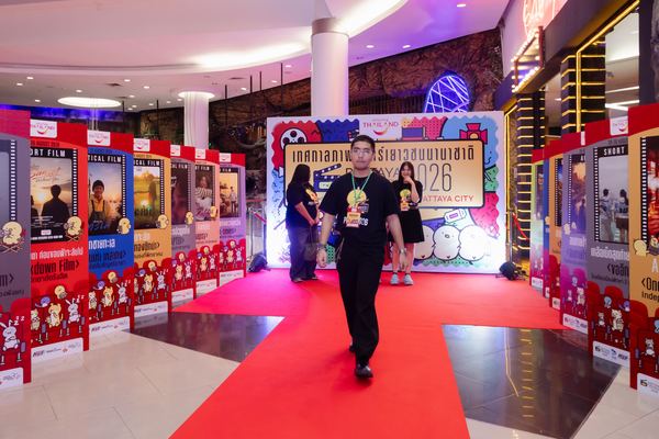 PIYFF 2026 — Photo_279