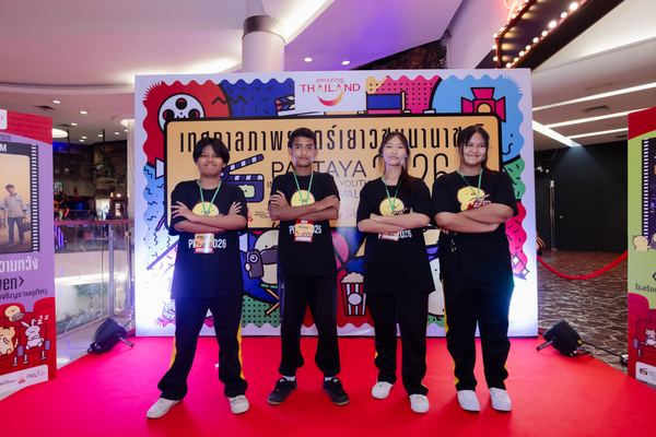 PIYFF 2026 — Photo_281