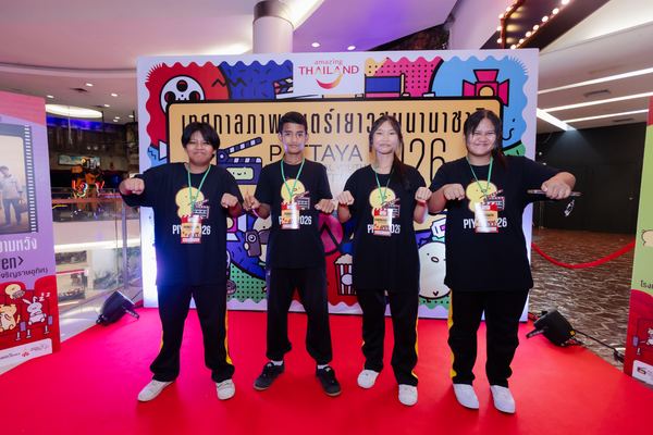 PIYFF 2026 — Photo_282