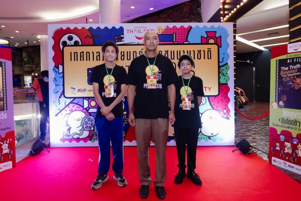 PIYFF 2026 — Photo_284