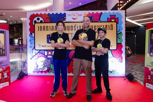 PIYFF 2026 — Photo_285