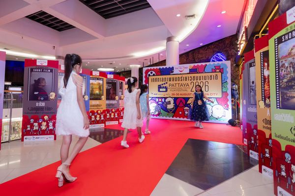 PIYFF 2026 — Photo_290