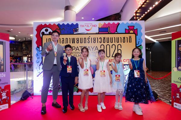 PIYFF 2026 — Photo_292
