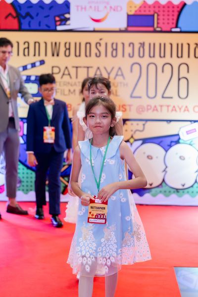 PIYFF 2026 — Photo_294