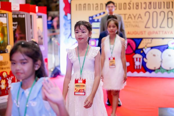 PIYFF 2026 — Photo_295