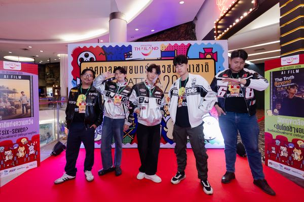 PIYFF 2026 — Photo_298