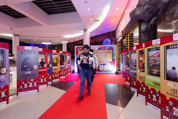 PIYFF 2026 — Photo_299