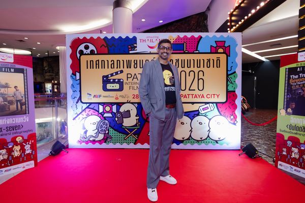 PIYFF 2026 — Photo_303