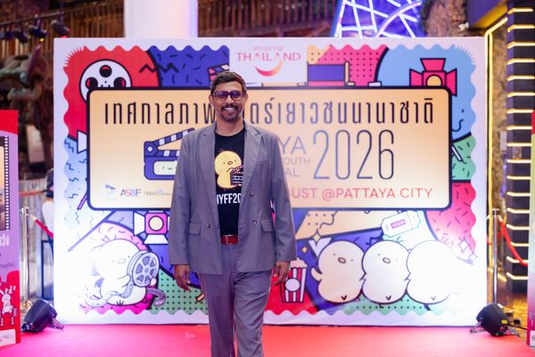 PIYFF 2026 — Photo_306