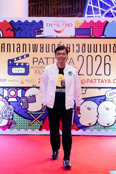 PIYFF 2026 — Photo_313