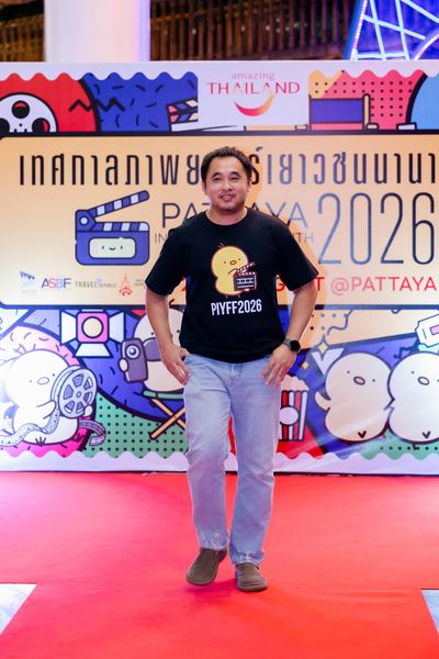 PIYFF 2026 — Photo_314