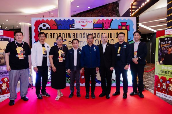 PIYFF 2026 — Photo_316