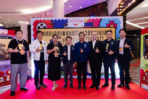 PIYFF 2026 — Photo_317